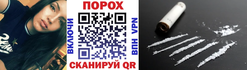Купить  Калач  АМФЕТАМИН 98% 