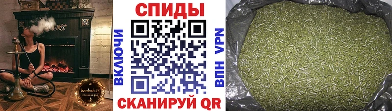 Купить где  Калач  Бутират Butirat 