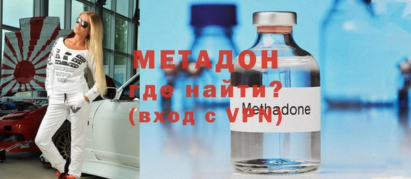 2c-b Михайлов
