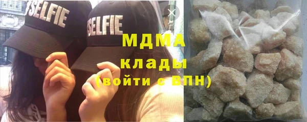 спиды Михайловка