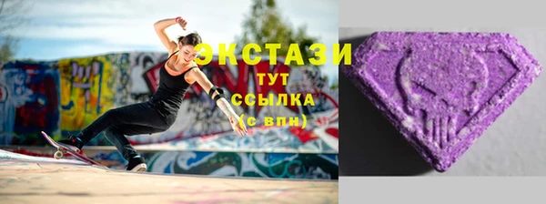 шишки Видное