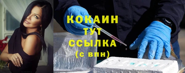 спиды Михайловка