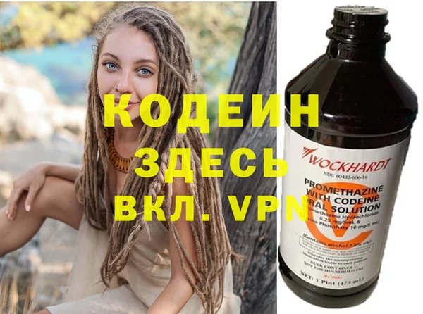 спиды Михайловка