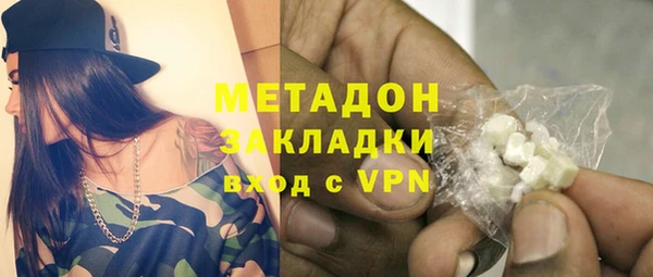сатива Михайловск