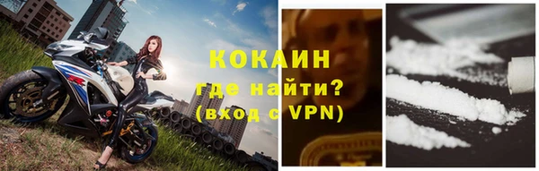 спиды Михайловка