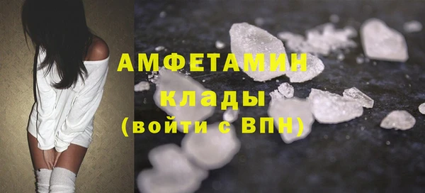 2c-b Михайлов