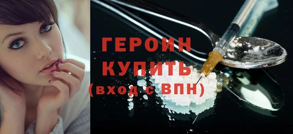 спиды Михайловка