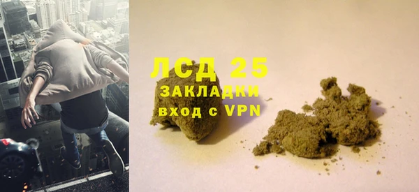 спиды Михайловка