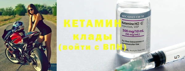 спиды Михайловка