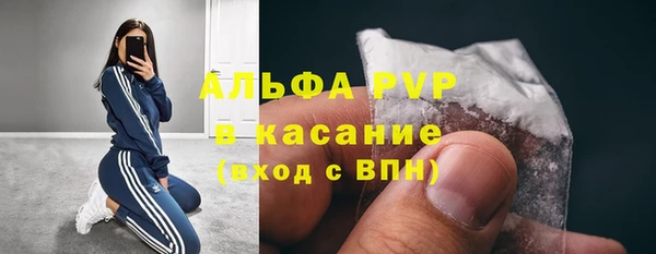 2c-b Михайлов