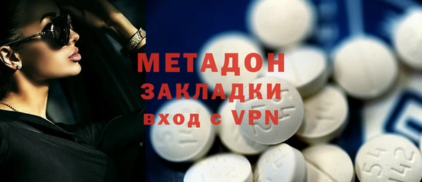 сатива Михайловск