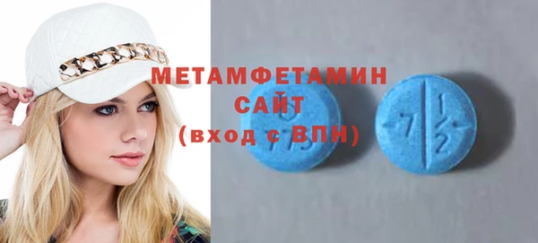 сатива Михайловск