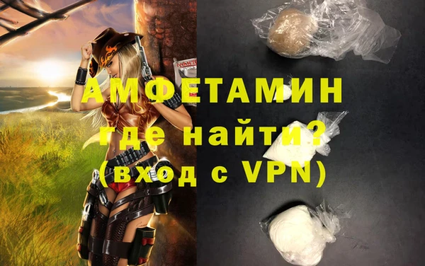 2c-b Михайлов