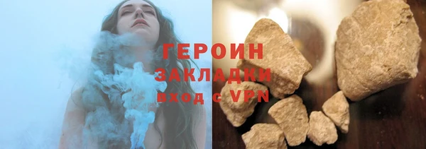спиды Ветлуга