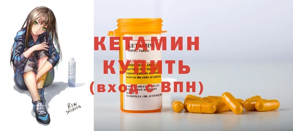 сатива Михайловск