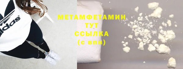 спиды Михайловка