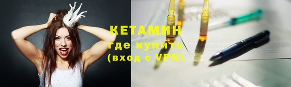 сатива Михайловск