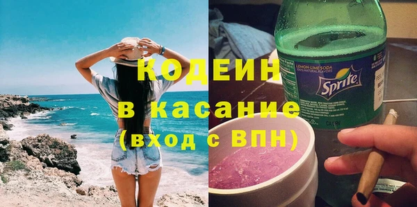 спиды Ветлуга