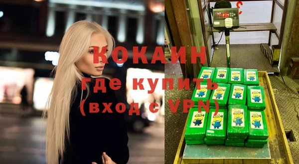 2c-b Михайлов