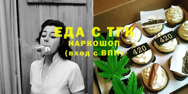 сатива Михайловск
