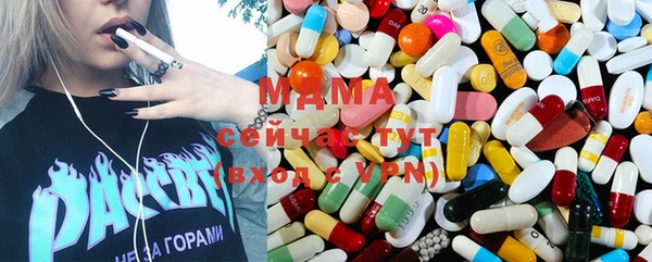 2c-b Михайлов