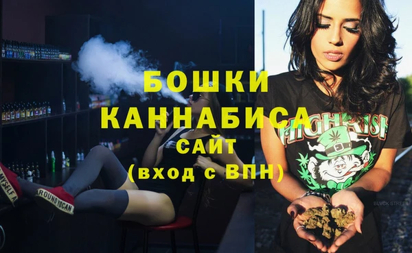 сатива Михайловск