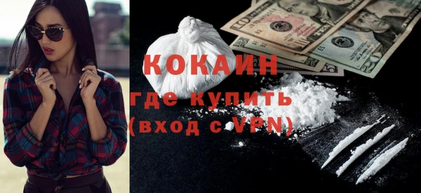 2c-b Михайлов