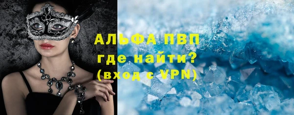 2c-b Михайлов