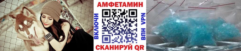 Купить  Калач  Метамфетамин Декстрометамфетамин 99.9% 