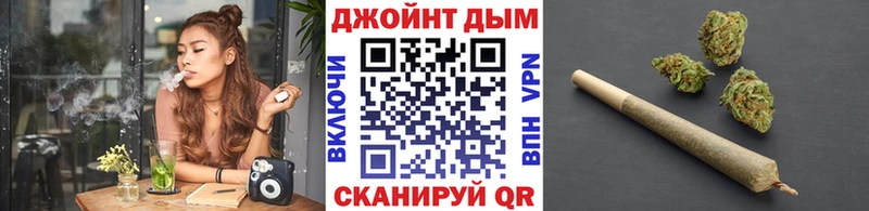 Купить закладки  Калач  Каннабис Ganja 